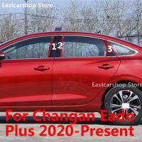 สติกเกอร์ตกแต่งหน้าต่างพีซีติดคอลัมน์กลางรถยนต์สำหรับ Changan Eado Plus 2020 2021 2022สติกเกอร์ตกแต่งเสาสีดำคาร์บอนไฟเบอร์ B C