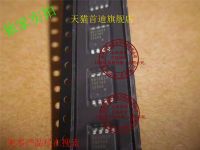 Free shipping   DS1302SN SOP8     10PCS