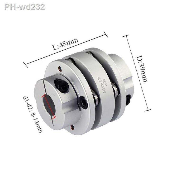 clt-step-double-diaphragm-coupling-aluminum-alloy-elastic-connecting-sleeve-with-keyway-double-flange-coupling-clt-39x48