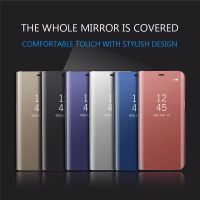 ESHOPPE Smart Mirror Shiny Flip Case 3D View VIVO V9 / VIVO Y85 / VIVO V15, Vivo S1 สมาร์ทเคลียร์กระจกนิรภัยแบบเต็มรูปแบบสำหรับโทรศัพท์มือถือรุ่น VIVO V9 / VIVO Y85 / VIVO V9 Youth ฝาพับ "6.3 นิ้ว"