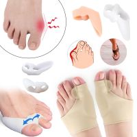 ☽ Silicone Gel Insoles Toe Separator Thumb Valgus Orthopaedic Foot Protector Bunion Adjuster Hallux Valgus Guard Feet Care Cushion