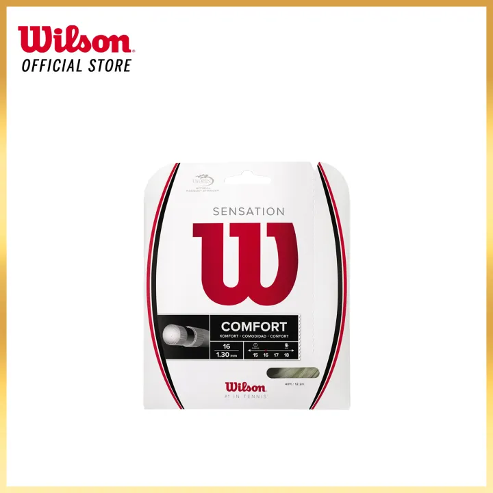 人気激安 Wilson SENSATION COMFORT 16 1.30mm 12.2m ienomat.com.br