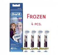 ?พร้อมส่ง? Oral-B Kids Replacement toothbrush head Frozen EB10-4 หัวแปรงสีฟันไฟฟ้าสำหรับเด็กออรัลบี รุ่นโฟรเซ่น