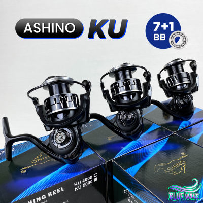 รอกสปิน Ashino KU 7+1 BB one-way อาชิโน่ เบอร์ 1000-6000 (รอกตกปลา รอกสปินนิ่ง)