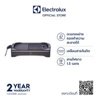 Electrolux ETTG1-40BK เตาไฟฟ้าแบบตั้งโต๊ะ