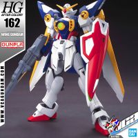 VCA ⭐️ BANDAI GUNPLA HIGH GRADE AFTER COLONY HGAC 162 HG 1/144 WING GUNDAM ประกอบ หุ่นยนต์ โมเดล กันดั้ม กันพลา ของเล่น VCAGTH