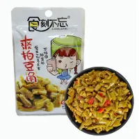 [สินค้าใหม่]【ซือเค่อบู๋หวั่ง】食刻不忘 豆角 ถั่วฝักยาวดอง  พร้อมทาน รสเผ็ดเปรี้ยวกรอบ36g