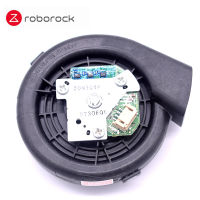 Suitable for millet sweeper robot roborock turbine fan S50 s51 S53 S55 S5 S6 sweeper replacing dust motor fan for fault diagnosi