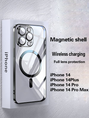 สำหรับ 13 Pro Max เคสศัพท์ใหม่แม่เหล็กดูด Magsafe Anti Fall หรูหรา Ultra-Thin 14 12ฝาครอบป้องกัน Mobile