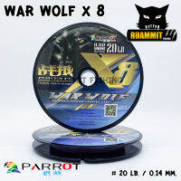 สาย PE PARROT รุ่น WAR WOLF X 8 สายสีเขียว ยาว 100 เมตร/ม้วน