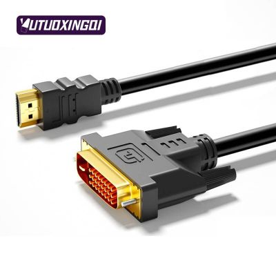 Kabel HDMI ke DVI 24 1 proyeksi Laptop kabel koneksi Video tampilan komputer konversi 4K HD ke HDMI 1.5m 3m
