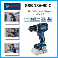 Bosch GSB 18V-90 C สว่านผลกระทบไร้สายที่มีประสิทธิภาพระดับมืออาชีพ (ไม่มีที่ชาร์จไม่มีแบตเตอรี่)