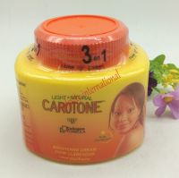 Vadesity NP gandour carotone brightening body creme 330ml