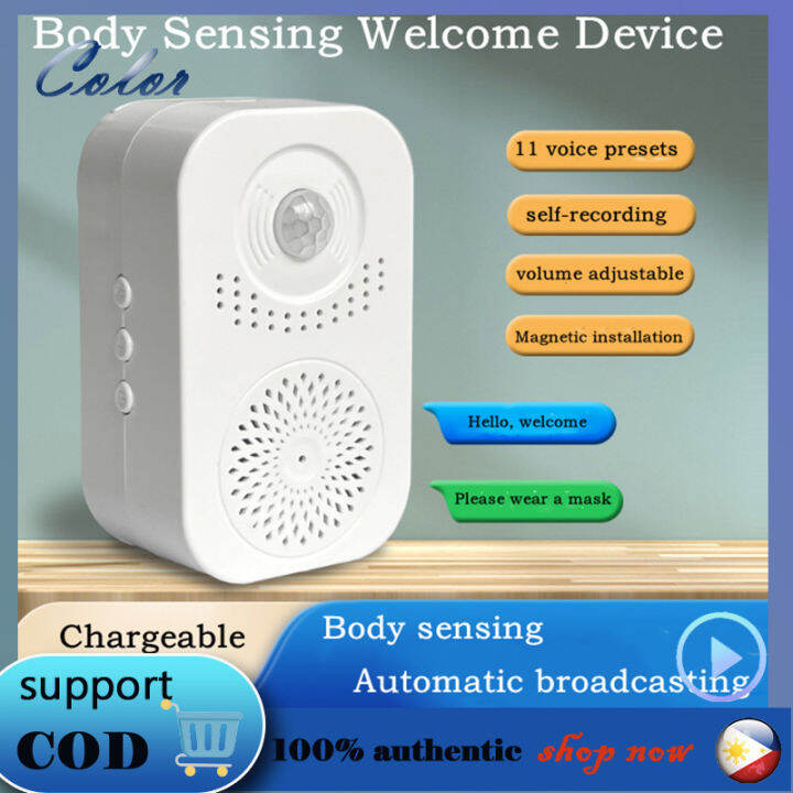 door entry alarm visitor security chime