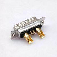 ‘’；【=- 1PCS 7W2 20A 30A 40A  Plated High Current Connector D-SUB Adapter 5+2 Plug Jack Machined Pin Full  Flash Wire