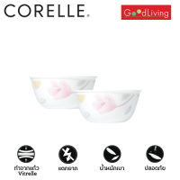 Corelle Elegant City ชามอาหาร ชามแก้ว ขนาด 4.8 นิ้ว (12 cm.) จำนวน 2 ชิ้น [C-03-426-EC-2]