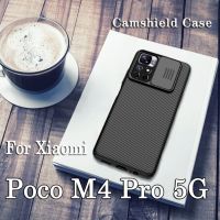 【Electronic Store】สำหรับ Xiaomi Poco M4 Pro M4 5กรัมกรณี NILLKIN Camshield สไลด์กล้องความเป็นส่วนตัวกรณีโทรศัพท์สำหรับ Xiaomi Poco M4 Pro 4กรัมเลนส์ปกหลัง