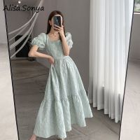 Alisa.Sonya Women Maxi Floral Dresses Bubble Sleeve Korean Style A-Line High Waist Lace Embroider Light Green Dress For Women