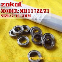 【✆New✆】 lujiusui19 Zokol แบริ่ง Mr117 Zz Mr117zz เปิด Mr117zz ลูกปืนลูกร่องลึกขนาดเล็ก7*11*3มม. 7*11*2.5มม.