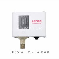 Pressure Switch LEFOO เพรชเชอร์สวิทซ์ สวิทซ์ควบคุมแรงดันน้ำ ออโต้ปั้มน้ำ รุ่น LF5508 ( -0.2 -7 bar )  ขนาดเกลียว 1/4"