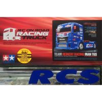 ? TAMIYA 58632 ชุดคิท TT-01 Type E - Racing Truck Team Hahn Racing MAN TGS