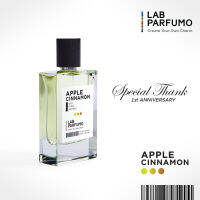 Apple Cinnamon by LAB PARFUMO (ขนาด 50ml.) น้ำหอมกลิ่น Aromatic Spicy ให้ความสดชื่น ผ่อนคลาย