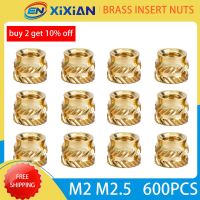 600pcs M2 M2.5 Brass Insert Nut Heat Embedment Copper Nuts Hot Melt Knurled Double Twill Thread Embed Injection Molding Nails Screws Fasteners