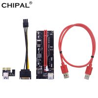 CHIPAL VER009S PCI-E Riser Card 60CM USB 3.0 Cable Dual LED 009S Express 1X to 16X Extender Adapter 6Pin Power for Graphics Card Cables