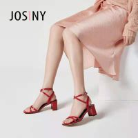 Josiny open toe sandals womens casual versatile high heels womens shoes strappy heels non-slip thick heel