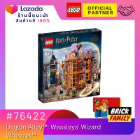 Lego 76422 Diagon Alley™: Weasleys Wizard Wheezes™ (Harry Potter) #lego76422 by Brick Family Group