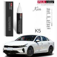 hot【DT】 KIA k5 Kaiku Touch-up Transparent K5 Automobile Supplies Refitting Original Car Paint Repair