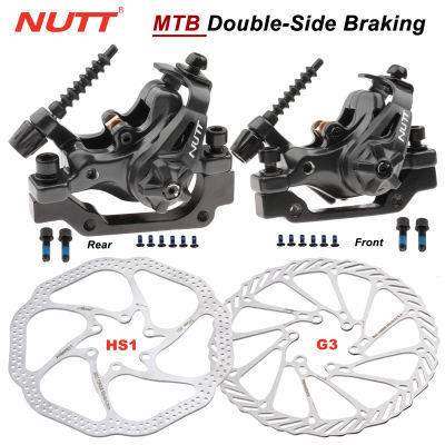 Nutt-Mechanical ดิสก์เบรกสำหรับ MTB จักรยานด้านหน้าและด้านหลังคาลิปเปอร์เบรค BMX ชิ้นส่วนจักรยานเสือภูเขา160มิลลิเมตร180มิลลิเมตร