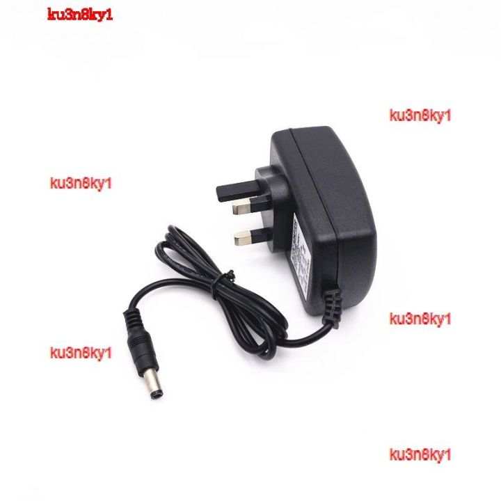 ku3n8ky1-2023-high-quality-free-shipping-15v2500ma-power-adapter-british-standard-hong-kong-plug-15v2-5a-charging-line-supply-transformer