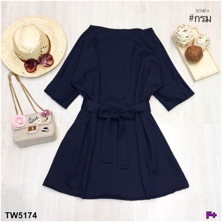 tw5174-dress-เดรสแขนศอก-แต่งจับจีบหน้า-เนื้อผ้าโฟร์เวย์-มาพร้อมสายผูกโบว์เอว