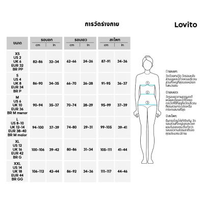 [ส่งของ]Lovito เลคกิ้ง ผ้าตาข่าย ยกกระชับก้น ไม่มีรอยต่อ ทนต่อการรีด เหมาะกับเทรนนิ่ง โยคะ สำหรับผู้หญิง L34AD024 (สีดำ)