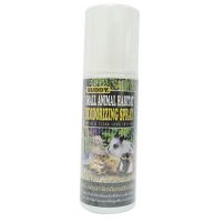 เปรย์บัดดี้ สเปรย์กำจัดกลิ่นกรงสัตว์เลี้ยง Buddy Cleaning Spray Odor Hamster Samll animal repitle rabbit