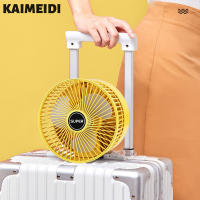 KAIMEIDI รีโมทคอนโทรลพัดลมพับได้,พัดลมสั่นหัวอัตโนมัติตั้งโต๊ะสะดวกชาร์จ USB นักเรียนพัดลมหอพัก