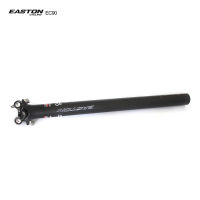 EASTON ยี่ห้อสองสลักเกลียวสไตล์ Superlight 3พันเคลือบคาร์บอนเต็มจักรยาน Seatpost Mtb/ จักรยานถนนหลอดที่นั่งชิ้นส่วนจักรยาน