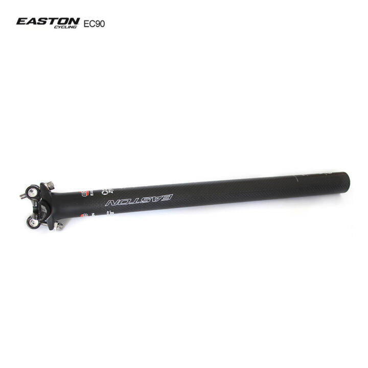 Easton best sale bicycle parts