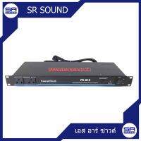 SOUNDTECH PR810 เบรกเกอร์