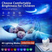 Star Projector Light Sky Moon Lights Galaxy Ocean Projector โคมไฟห้องนอน Night Light พร้อมรีโมทคอนโทรลสำหรับของขวัญเด็กสำหรับเด็ก