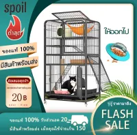 Cat cage Villa large open space open space large thickening square tube cage cat three layer luxury cat cage cat cage pet cage cat cage gt-78 * wk-55 * 108