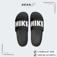 Nike รองเท้าแตะ รุ่น Offcourt Slides BQ4639-012 ของแท้ ป้ายไทย รองเท้าแตะ