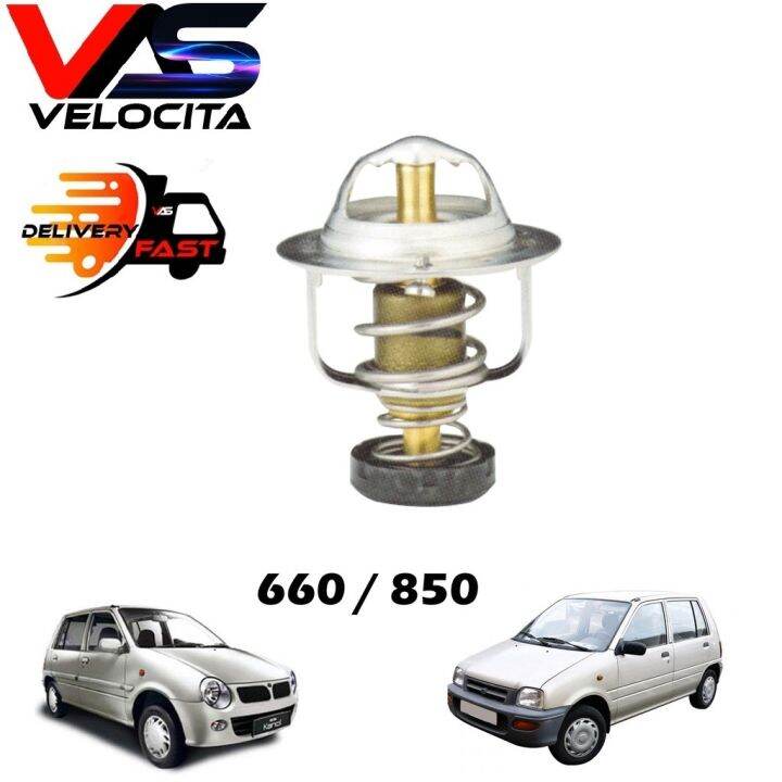 TAMA THERMOSTAT PERODUA KANCIL 660 850 (WV44DC-82) | Lazada