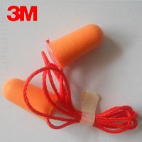 20pair 3M 1110 Authentic  Slow Rebound Foam Soft corded Ear Plugs Noise Reduction Earplugs Swimming Protective earmuffs