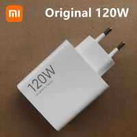 Xiaomi ดั้งเดิม120วัตต์ที่ชาร์จ MDY-14-EE ปลั๊กชาร์จเร็ว GaN Xiaomi สายข้อมูล Type-C USB 6A