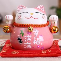 4.5 inch Ceramic Maneki Neko Statue Lucky Cat Money Box Fortune Colored Cat Piggy Bank Home Decoration Gift Feng Shui