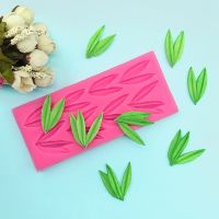 DIY Chinese wind leaf bamboo leaf shaped silicone mold sugar flipping baking cake decoration mold drip glue mold Bread Cake  Cookie Accessories