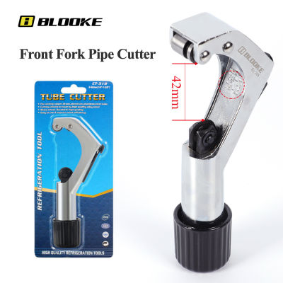 BLOOKE Bicycle Tools Bike Front Fork Cutter Aluminum Alloy MTB Cycling Tube Handlebar Seat Post Cutting Tool