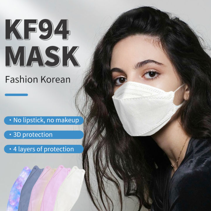 free reusable face mask by mail